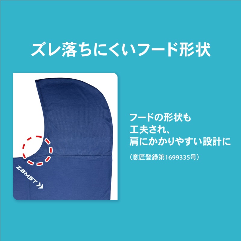 ZAMST/���ॹ�� �����륷����������389503���䴶�ݥ����