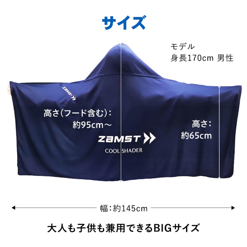 ZAMST/���ॹ�� �����륷����������389503���䴶�ݥ����