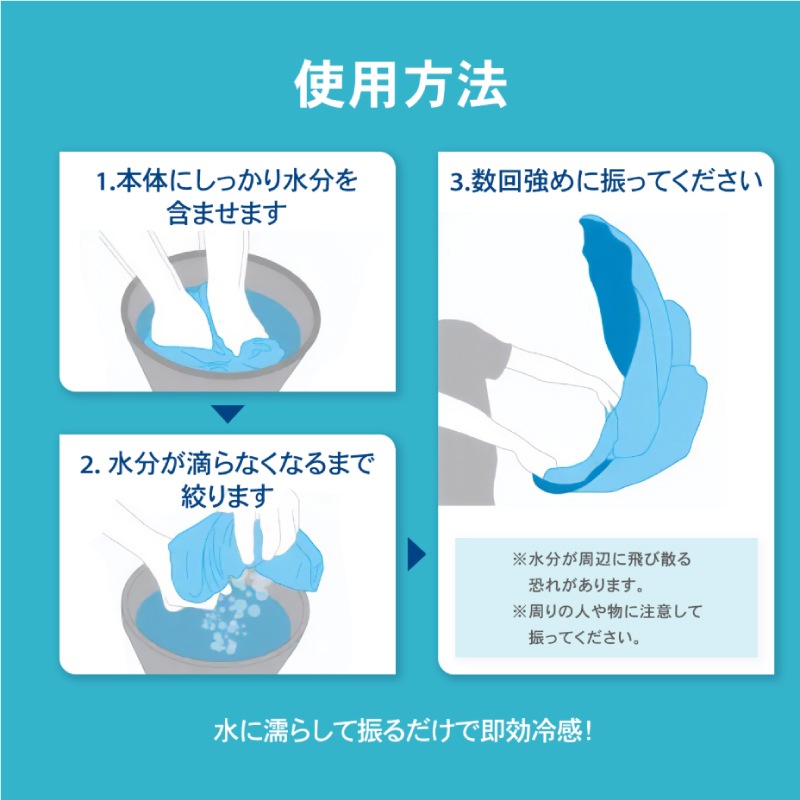 ZAMST/���ॹ�� �����륷����������389503���䴶�ݥ����