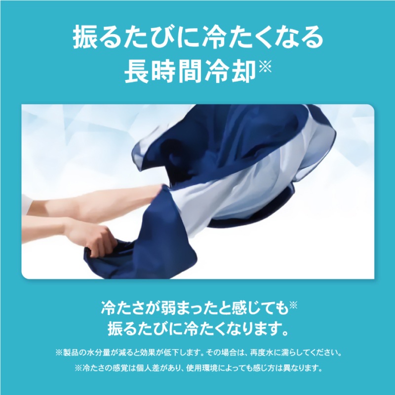 ZAMST/���ॹ�� �����륷����������389503���䴶�ݥ����