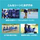 ZAMST/���ॹ�� �����륷����������389503���䴶�ݥ����