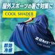 ZAMST/���ॹ�� �����륷����������389503���䴶�ݥ����