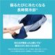 ZAMST/���ॹ�� �����륷����������389503���䴶�ݥ����