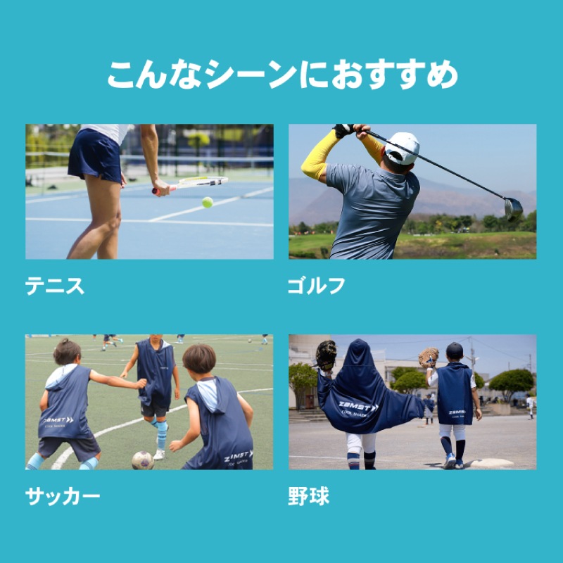 ZAMST/���ॹ�� �����륷�������� �����ƥ��֥٥��ȡ�389531���䴶�ݥ����