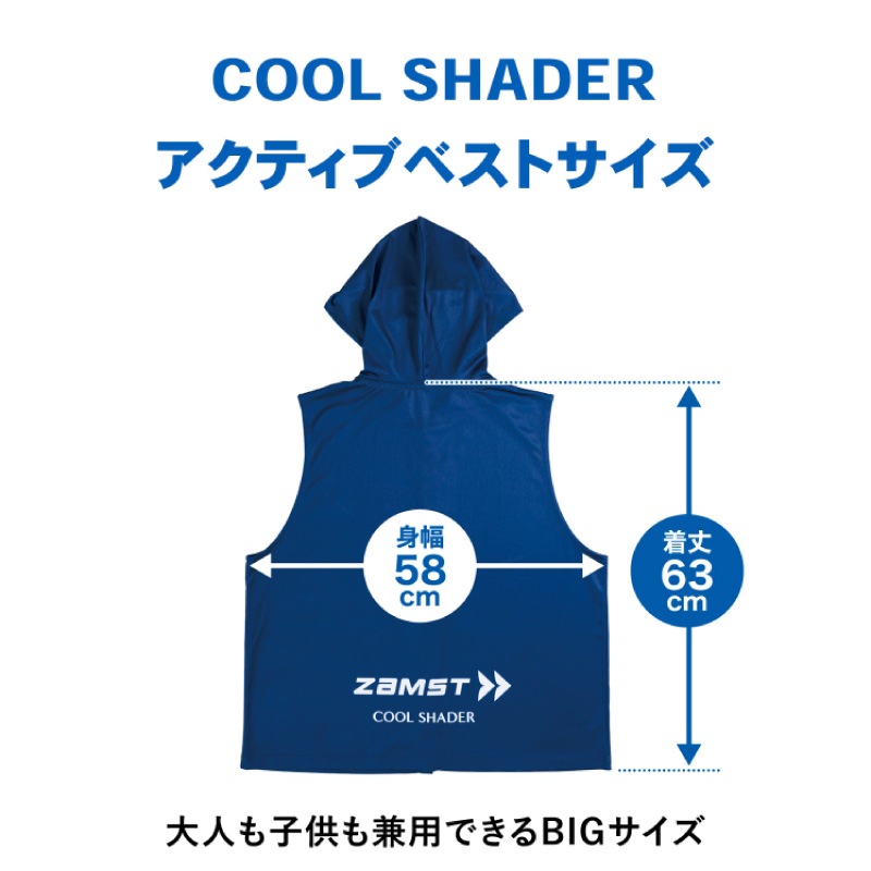 ZAMST/���ॹ�� �����륷�������� �����ƥ��֥٥��ȡ�389531���䴶�ݥ����