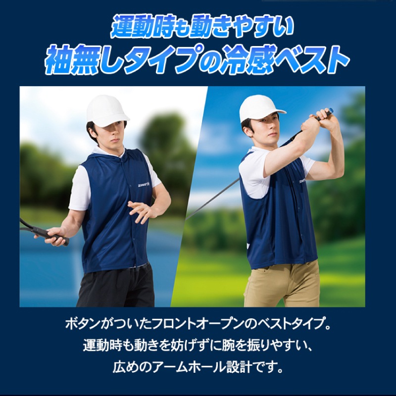 ZAMST/���ॹ�� �����륷�������� �����ƥ��֥٥��ȡ�389531���䴶�ݥ����
