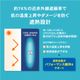 ZAMST/���ॹ�� �����륷�������� �����ƥ��֥٥��ȡ�389531���䴶�ݥ����