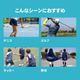 ZAMST/���ॹ�� �����륷�������� �����ƥ��֥٥��ȡ�389531���䴶�ݥ����