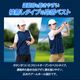 ZAMST/���ॹ�� �����륷�������� �����ƥ��֥٥��ȡ�389531���䴶�ݥ����