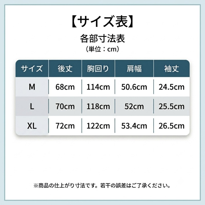 Mizuno/�ߥ��� ���ꥢ �ͥ� �ץ��� T����ġ�P2MAD91209��