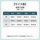 Mizuno/�ߥ��� ���ꥢ �ͥ� �ץ��� T����ġ�P2MAD91209��