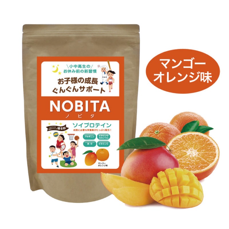 NOBITA/�Υӥ� ����˥������ץ��ƥ����FD0002��