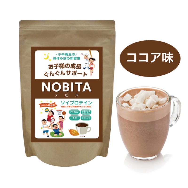 NOBITA/�Υӥ� ����˥������ץ��ƥ����FD0002��