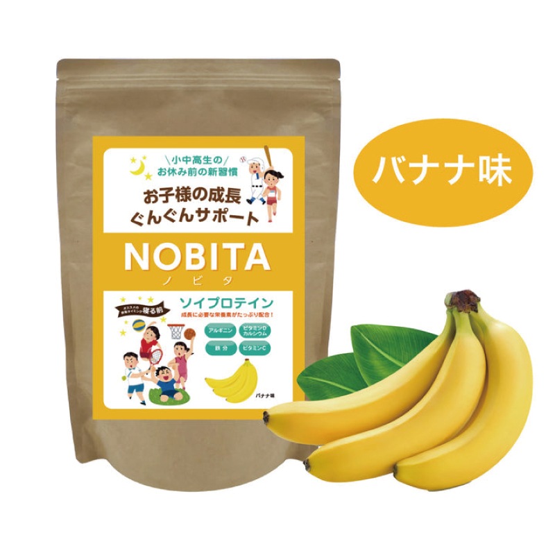 NOBITA/�Υӥ� ����˥������ץ��ƥ����FD0002��