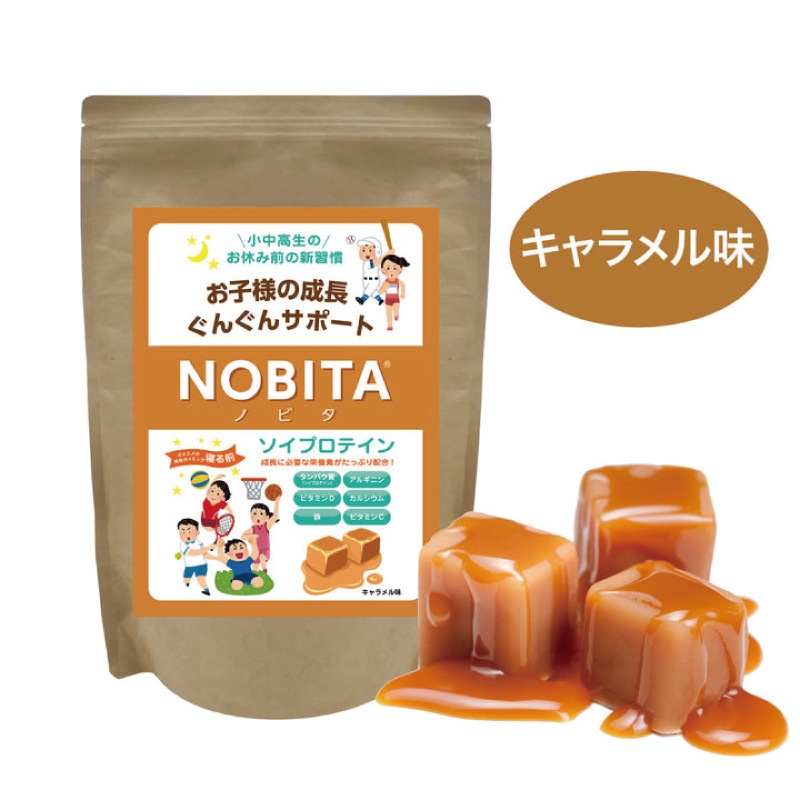 NOBITA/�Υӥ� ����˥������ץ��ƥ����FD0002��