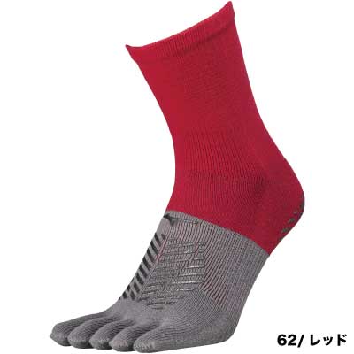 Mizuno/�ߥ��� �������饤�ɥ��硼�ȥ��å�����P2MX2510��