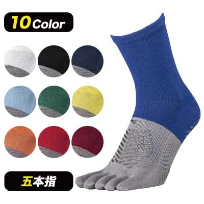 Mizuno/�ߥ��� �������饤�ɥ��硼�ȥ��å�����P2MX2510��