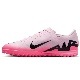 27%OFFNIKE/ʥ  ޡꥢ ѡ 15 ǥߡ TFDJ5635-601