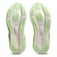 asics/�����å��� ������� �Υ����֥饹�� 6��1012C008-700��