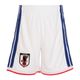 adidas/���ǥ����� 2026 ���å���������ɽ �ۡ��� ��ץꥫ ���硼�� ���å���DE364/JZ9691��