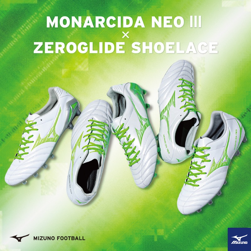 ��17%OFF��Mizuno/�ߥ��� ��ʥ륷���� �ͥ� 3 ���쥯�� AS��P1GD252537��