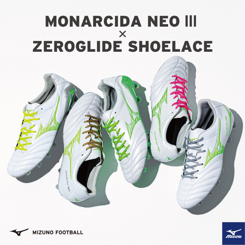 ��17%OFF��Mizuno/�ߥ��� ��ʥ륷���� �ͥ� 3 ���쥯�� AS��P1GD252537��