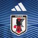 �ڥޡ��������adidas/���ǥ����� 2026 ���å���������ɽ �ۡ��� ��ץꥫ ��˥ե����� #14 ITO ��������DAZ45/KD3345��