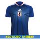 �ڥޡ��������adidas/���ǥ����� 2026 ���å���������ɽ �ۡ��� ��ץꥫ ��˥ե����� #20 KUBO ���ݷ��ѡ�DAZ45/KD3345��