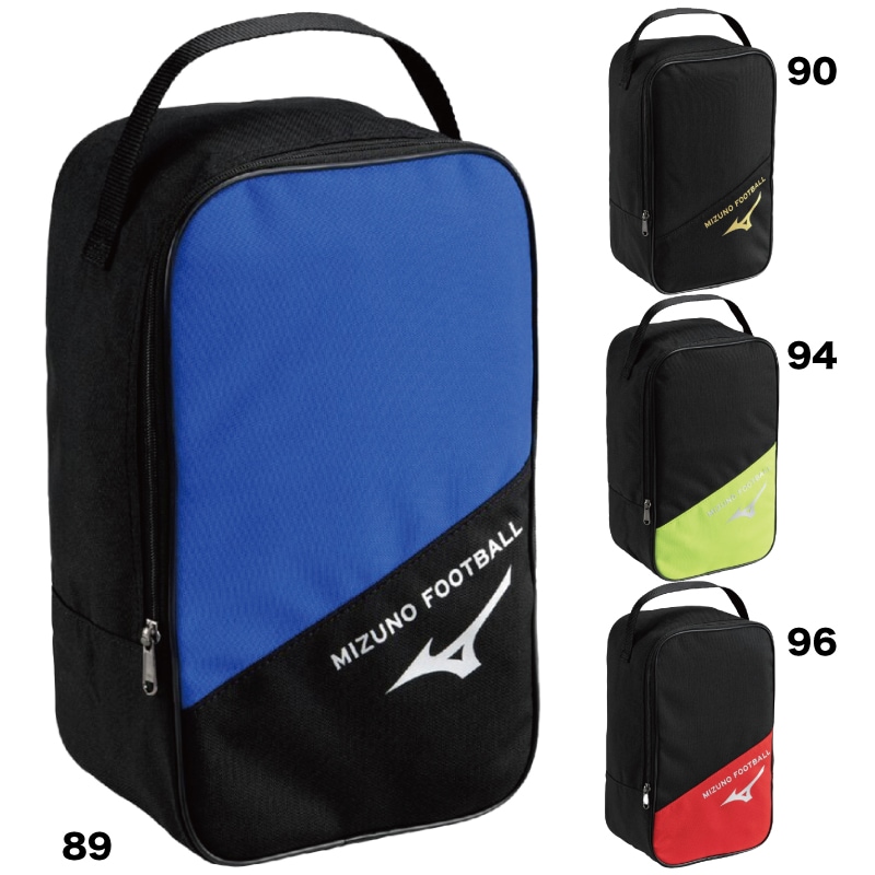 Mizuno/ミズノ サッカーシューズケース（P3JMC001）