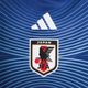 �ڥޡ��������adidas/���ǥ����� 2026 ���å���������ɽ �ۡ��� ��ץꥫ ��˥ե����� KIDS #14 ITO ��������UV719/JZ9688��