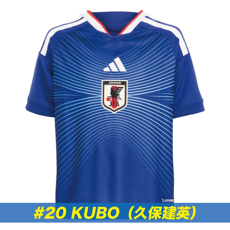 �ڥޡ��������adidas/���ǥ����� 2026 ���å���������ɽ �ۡ��� ��ץꥫ ��˥ե����� KIDS #20 KUBO ���ݷ��ѡ�UV719/JZ9688��