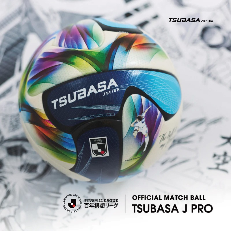 SFIDA/���ե����� TSUBASA J PRO 5����SB-26TJ01-59��