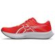 ��40%OFF��asics/�����å��� �ϥ��ѡ����ԡ��� 5��1011C084-600��