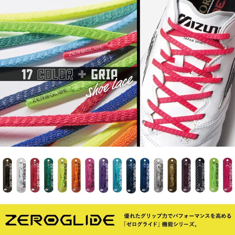 Mizuno/ߥ 饤 塼졼P1GZ2021