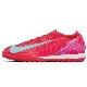 31%OFFNIKE/ʥ ޡꥢ ѡ 16 ץ TFFQ8687-800