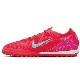 31%OFFNIKE/ʥ ޡꥢ ѡ 16 ץ TFFQ8687-800