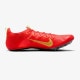 NIKE �ʥ��� ������ �����ѡ��ե饤 ���꡼�� 2 Φ�她�ѥ��� FZ9662-600(�֥饤�ȥ���ॾ��/�饤��֥饹��/�ߥ�ȥե�����/�����å���ɥ������) ��������ǯ��ǥ롪��