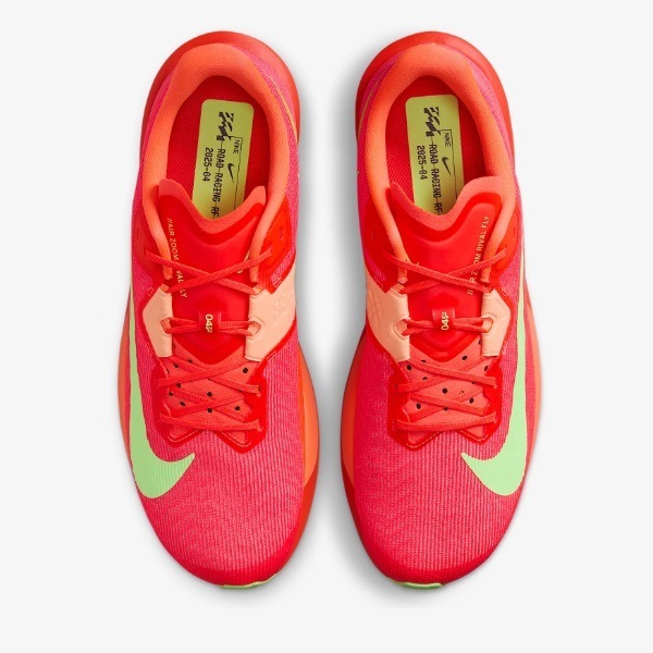 NIKE �ʥ��� ���������� �饤�Х� �ե饤 4 ���˥󥰥��塼�� FV6040-600(�֥饤�ȥ���ॾ��/�ϥ��ѡ������/�ߥ�ȥե�����/�����֥ѡ��ץ�) ��������ǯ��ǥ롪��