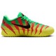 NIKE �ʥ��� JA 3 JP EP �Х����åȥܡ��륷�塼�� IU7239-300(���꡼�󥹥ѡ���/��˥С����ƥ���å�/�����ʥߥå���������/�֥�å�) ��������ǯ��ǥ롪��