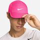 NIKE �ʥ��� DF �ե饤 CB P ����å� ���ݡ��ĥ���å� FB5624-645(�ϥ��ѡ��ԥ�/���󥹥饵����/(�ۥ磻��)) ���˥󥰥���åס����ݡ��ĥ���å�