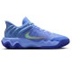 NIKE �ʥ��� ��˥� ���⡼����ƥ� 4 EP �Х����åȥܡ��륷�塼�� FQ3681-402(�������ѥ륹/�ϥ��ѡ�������/�ǥ����ץ������/�ܥ��/�᥿��å��������) ��������ǯ��ǥ롪��