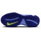 NIKE �ʥ��� ��˥� ���⡼����ƥ� 4 EP �Х����åȥܡ��륷�塼�� FQ3681-402(�������ѥ륹/�ϥ��ѡ�������/�ǥ����ץ������/�ܥ��/�᥿��å��������) ��������ǯ��ǥ롪��