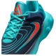 NIKE ʥ ˥ ⡼ƥ 4 GSʥå ˥Хåȥܡ륷塼 FZ6734-303(ƥ/֥饤ȥॾ/֥ǥ) ǯǥ롪