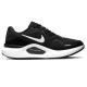 NIKE �ʥ��� ������� ���ȥ饯���㡼 26 ��ǥ��������˥󥰥��塼�� HJ1101-003(�֥�å�/�����륰�졼/�᥿��å�����С�/�ۥ磻��) ��������ǯ��ǥ롪��