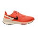 NIKE �ʥ��� ���������� ���ȥ饯���㡼 25 ���˥󥰥��塼�� DJ7883-800(�ϥ��ѡ�����ॾ��/�֥�å�/�����ȥ��Υߡ��֥롼/�ڡ��륢���ܥ꡼/�����եƥ������/�᥿��å������륰�졼) ��������ǯ��ǥ롪��