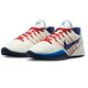 NIKE �ʥ��� ������� ���֥�� 3 NRG EP �Х����åȥܡ��륷�塼�� IH1126-100(������/���ȥ��å�/�ե��ȥ֥롼/������ͥ��ӡ�) ��������ǯ��ǥ롪��