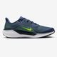NIKE �ʥ��� ���� ������ �ڥ����� 41 ���˥󥰥��塼�� FD2722-501(����ǥåɥѡ��ץ�/������������/����Υ�/�ܥ��) ��������ǯ��ǥ롪��