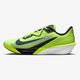 NIKE �ʥ��� ���� ������ �饤�Х�ե饤 4 ���˥󥰥��塼�����졼���󥰥��塼�� IM8071-999(�ޥ�����顼/�ܥ��/�ۥ磻��/�֥�å�) ��������ǯ��ǥ롪��