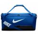 NIKE �ʥ��� �֥饸�ꥢ M ���åե� 9.5 60L ���ݡ��ĥХå����ɥ��Хå� DH7710-481(������������/�֥�å�/�ۥ磻��) 