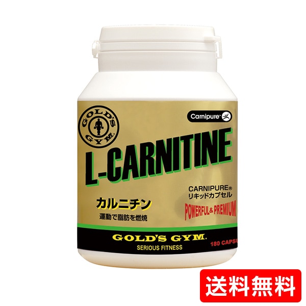 GOLD'S GYM（ゴールドジム） カルニチン 180カプセル